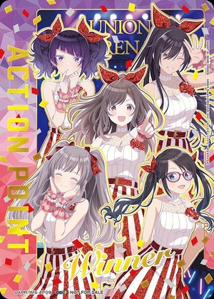 アクションポイントカード(アンティーカ)【WINNER版】/OBC【アクション