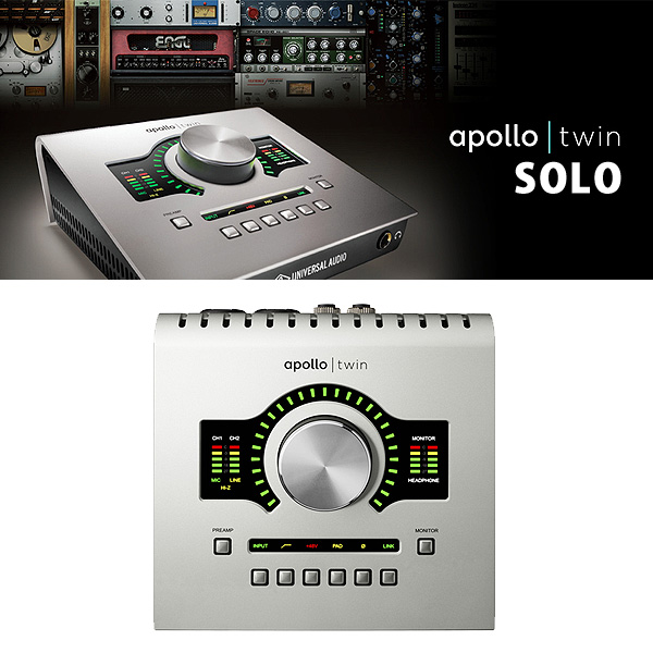 最高峰のボーカル録りを可能にするオーディオインターフェイス