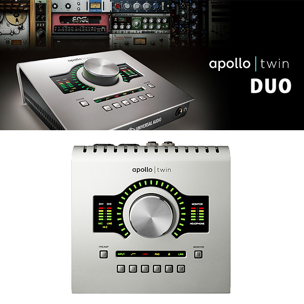 最高峰オーディオインターフェイス『APOLLO TWIN』処分特価3万円引きで