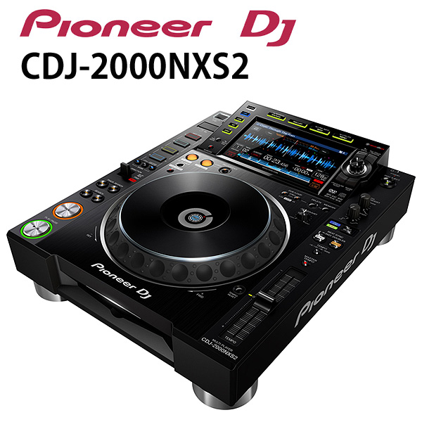 CDJ-2000NXS2でSerato DJのUSB-HIDコントロールが可能に。DJM-900NXS2