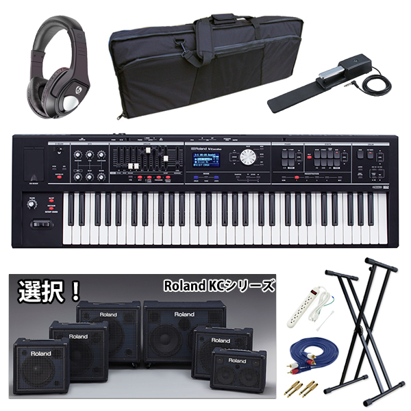 購入特典付】Roland V-Comboシリーズのパフォーマンスキーボード『 VR