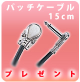 sobbat(ソバット) ／ Phase Breaker PB-2 - フェイザー - 《ギター