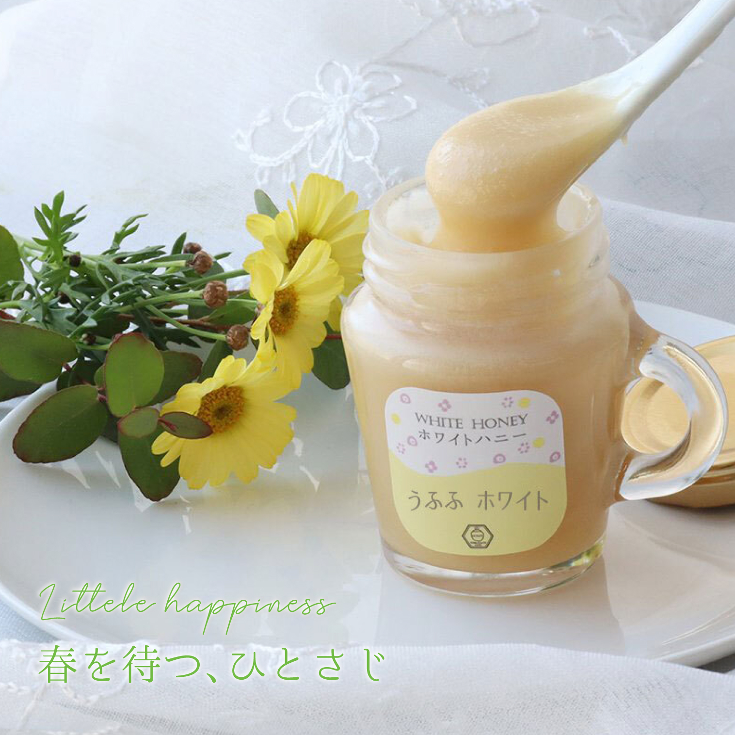 みつばちのーと オンラインショップ