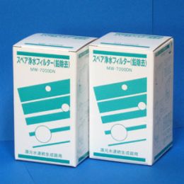 アイビーニュークリーン(IV9000) | 整水器・浄水器カートリッジ専門店