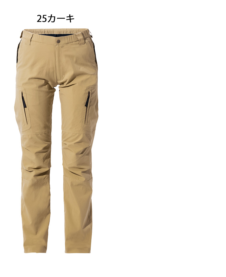 作業服 アイトス AZ-7895 パンツズボン｜作業服・作業着の総合通販専門