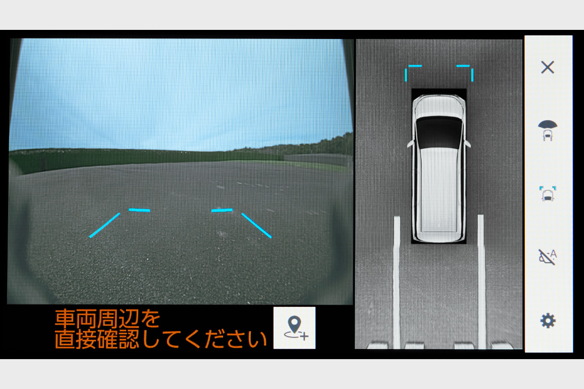 ヴォクシー | 安全性能 | 三重トヨタ自動車株式会社
