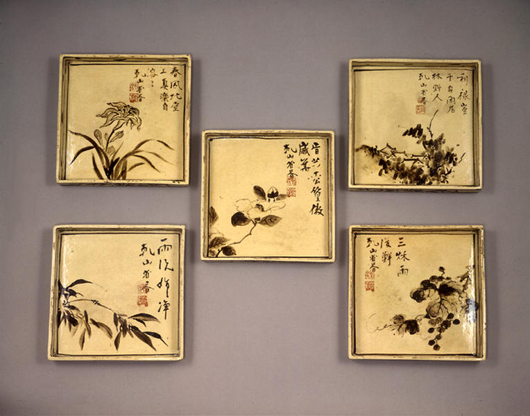 銹絵絵替角皿 - MIHO MUSEUM