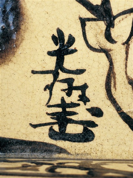 乾山銹絵牡丹画角皿 尾形光琳画 - MIHO MUSEUM