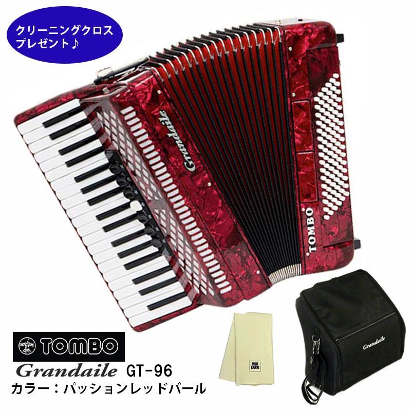 TOMBO GT-96 トンボ アコーディオン Grandaile パッションレッドパール