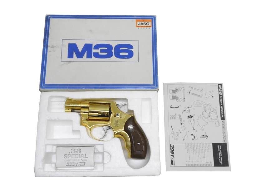 コクサイ] S&W M36 2インチ No.245の買取価格と高価買取のポイントなど