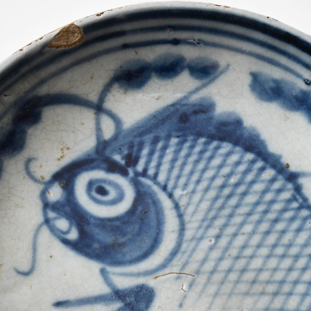 中国 磁州窯 青花 4.5寸皿 魚紋 ｜ みんげい おくむら （日本と世界の