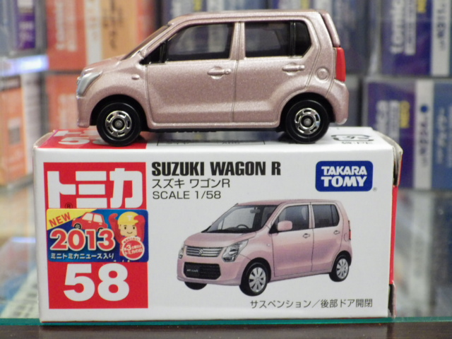 ミニカーショップグローバル - 1/18 ノレブ 特注品 メルセデスベンツ