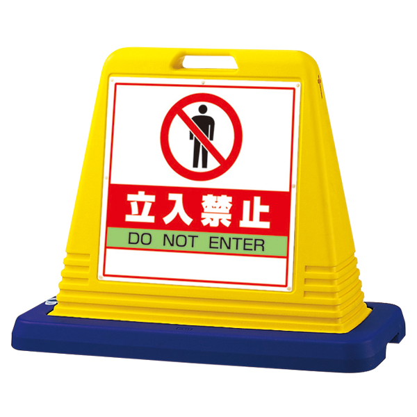 キューブロードサイン ウエイト チェーンフック付 片面 W835×D403