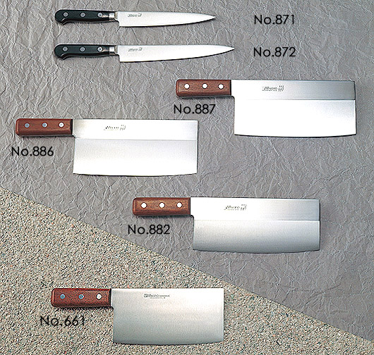 ミソノ刃物株式会社 MISONO CUTLERY CO., LTD.