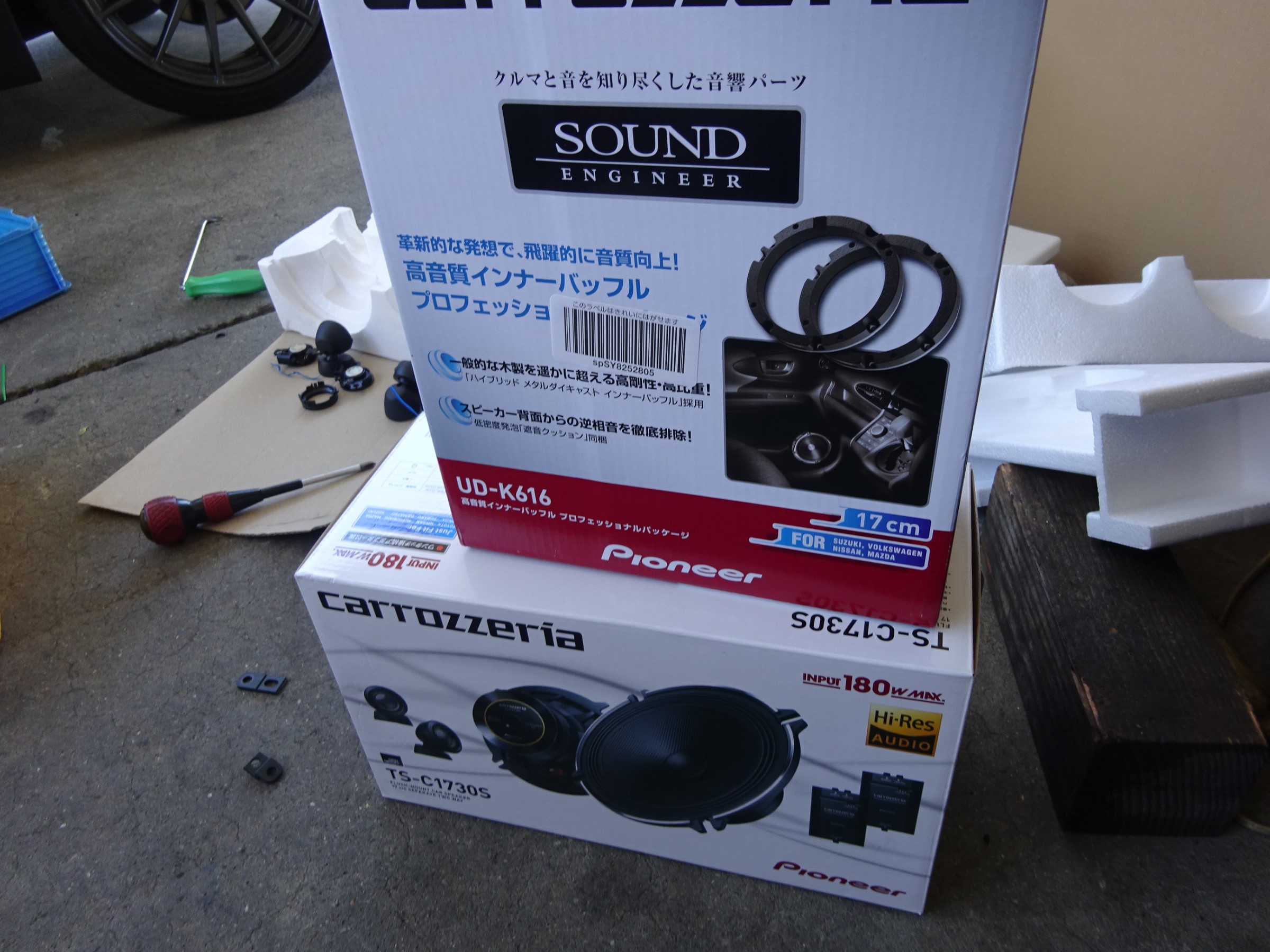 スイフトスポーツZC33S ハイレゾスピーカーインストール | スズキ