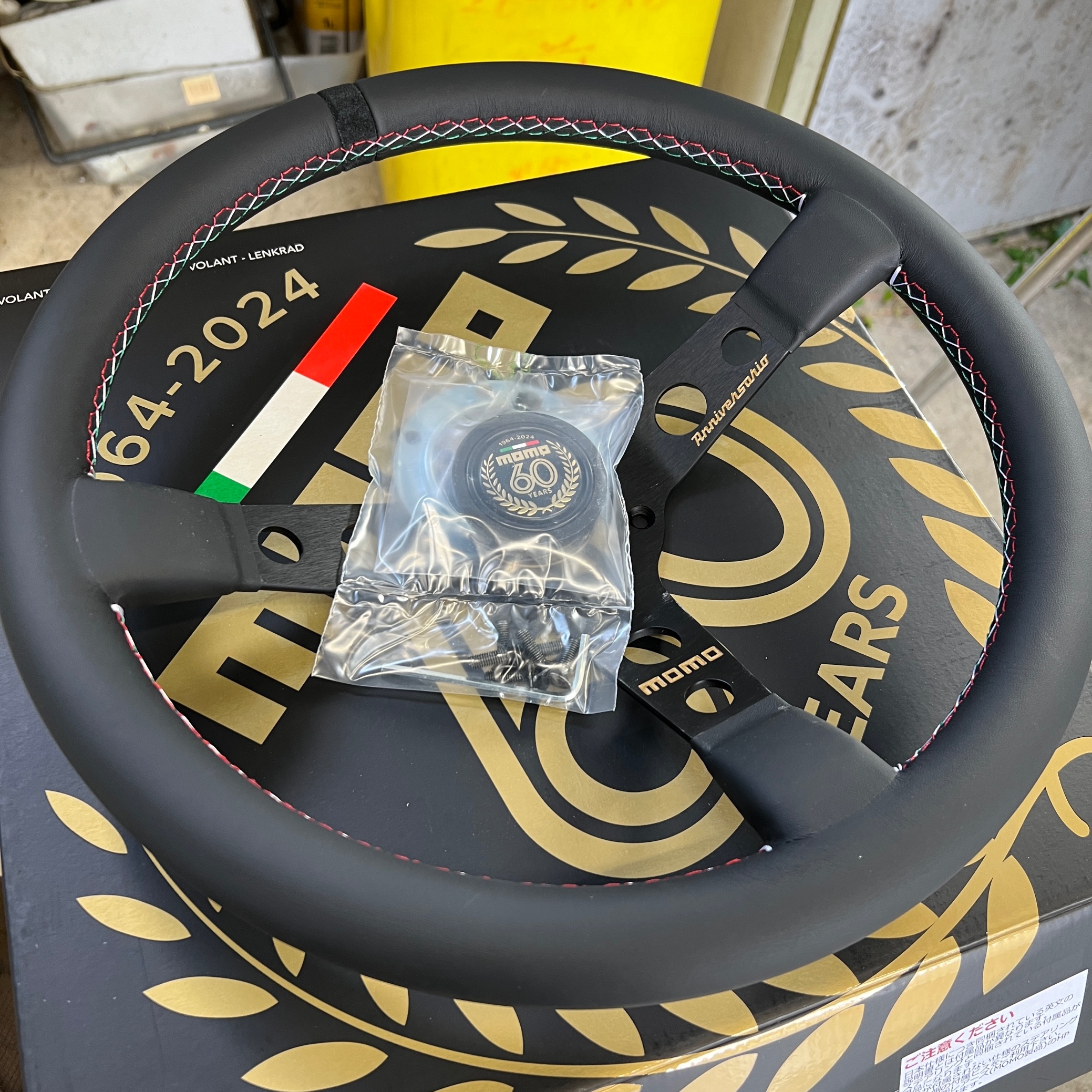 コペン モモステ取り付け | ダイハツ コペン その他 | タイヤ屋の