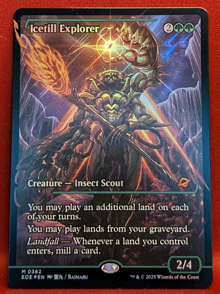 FOIL Icetill Explorer (Showcase) from Edge of Eternities Magic the