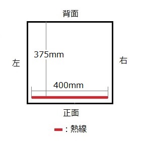値引きご相談下さい 真空包装機 ハギオス VAC-401-2S 送料無料 値引き