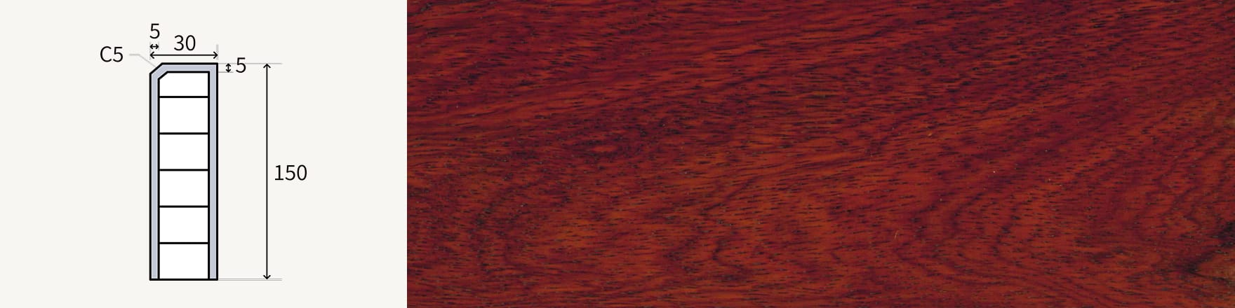 カリン（本花梨）商品一覧|無垢フローリングドットコム