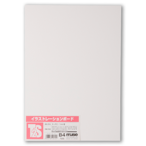 タッチIIボード｜muse