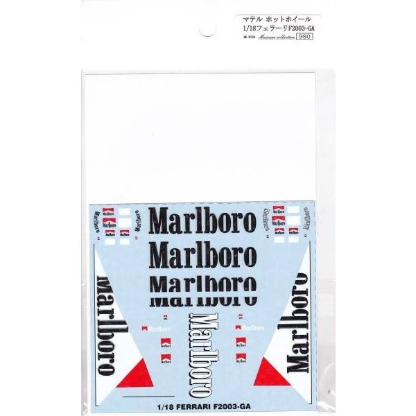 1/18F2003-GAマルボロデカール - ミュージアムコレクションオンライン