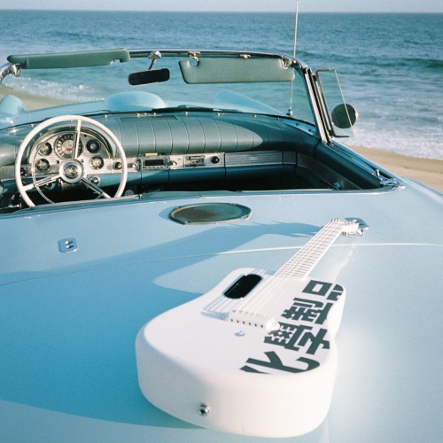 Chemist Creations X LAVA MUSIC LAVA ME 2 unveil limited-edition