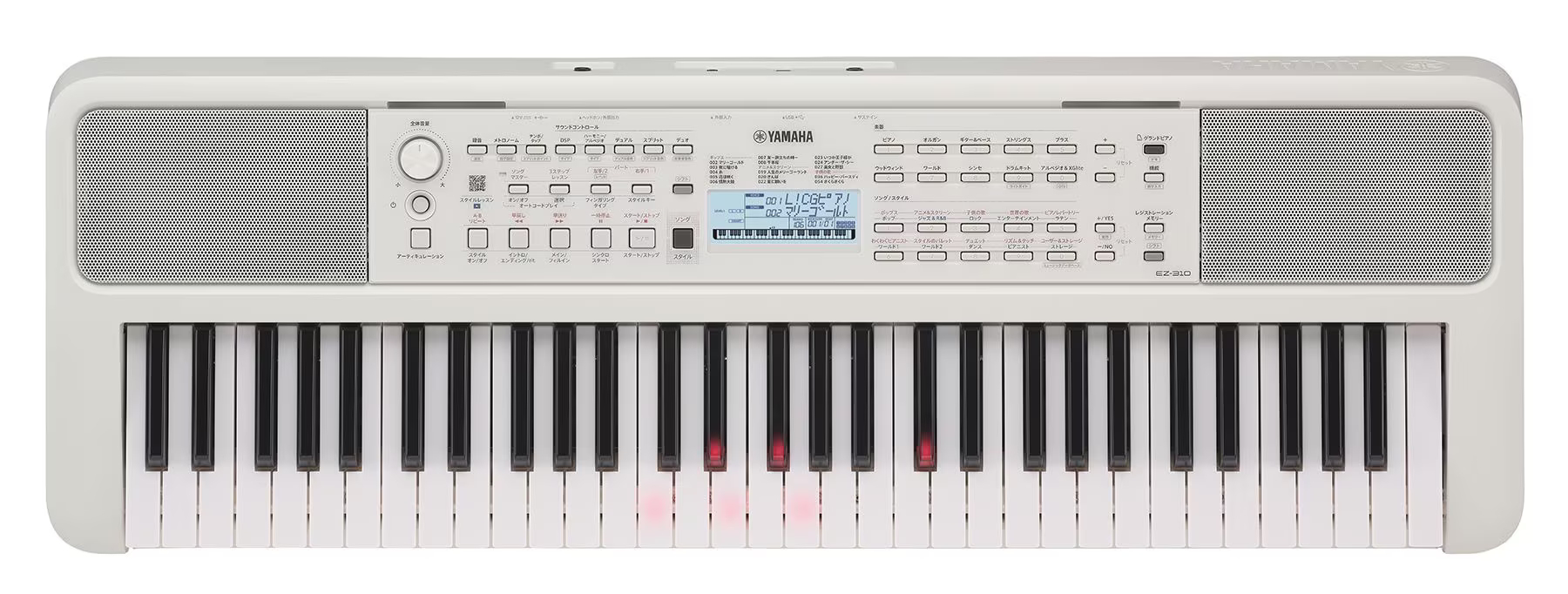 YAMAHA ポータブルキーボードEZ-310新品在庫状況をご確認ください