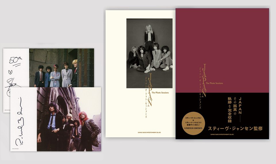 スティーヴ・ジャンセンが全面監修のジャパン写真集は3/27発売。全世界
