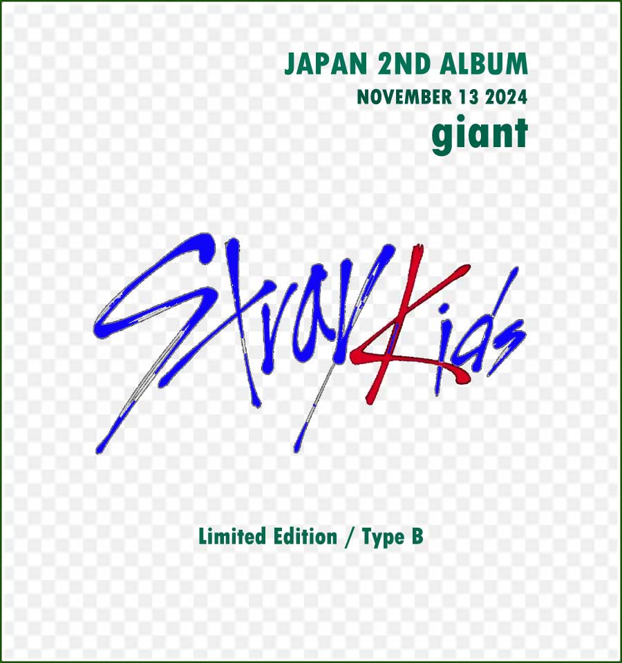STRAY KIDS 2ND JAPANESE ALBUM [GIANT] LIMITED B VER. (CD) - Music
