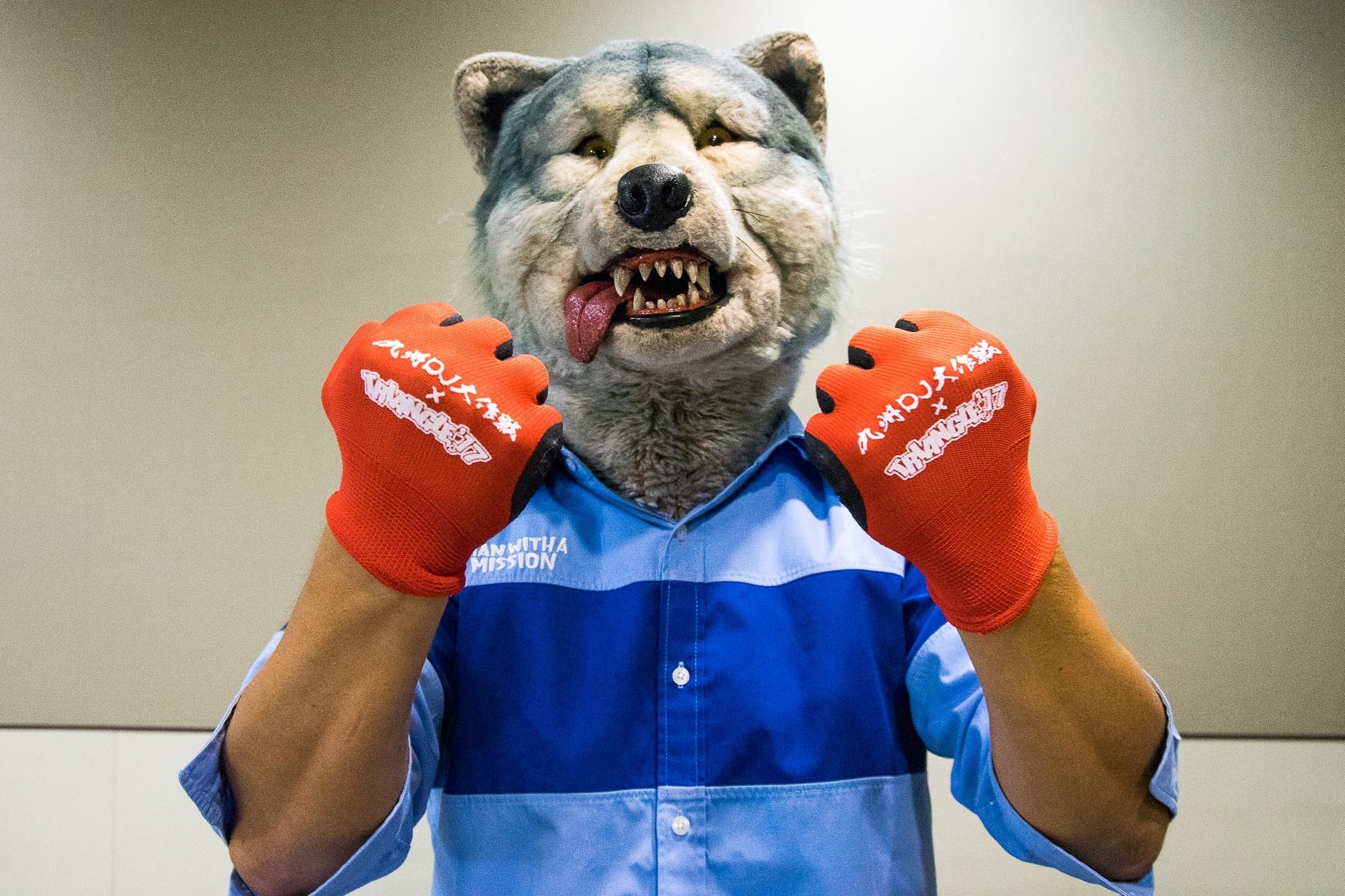 マンウィズアミッションスペシャルバックパックGAWGAWくじガウくじS賞