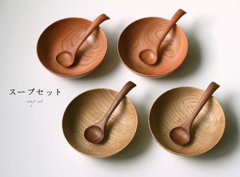 木の生活道具MWC.WORKSHOP