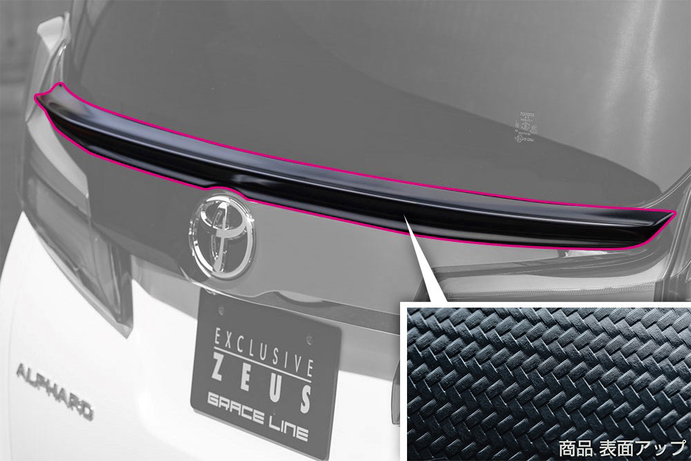 M'z SPEED | BodyKit | アルファード | ALPHARD (GGH/AGH/AYH