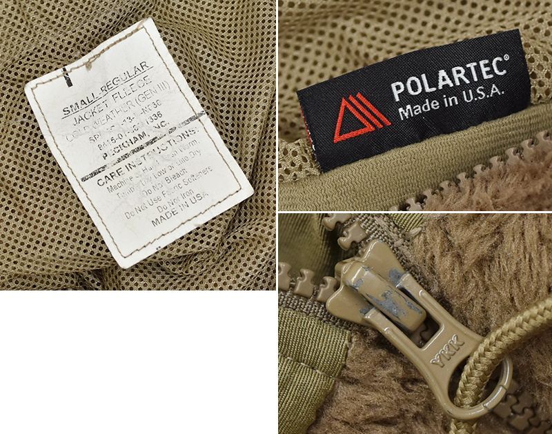 米軍】【ECWCS】GEN3【Polartec】【コヨーテ】タンカラー【ポーラ