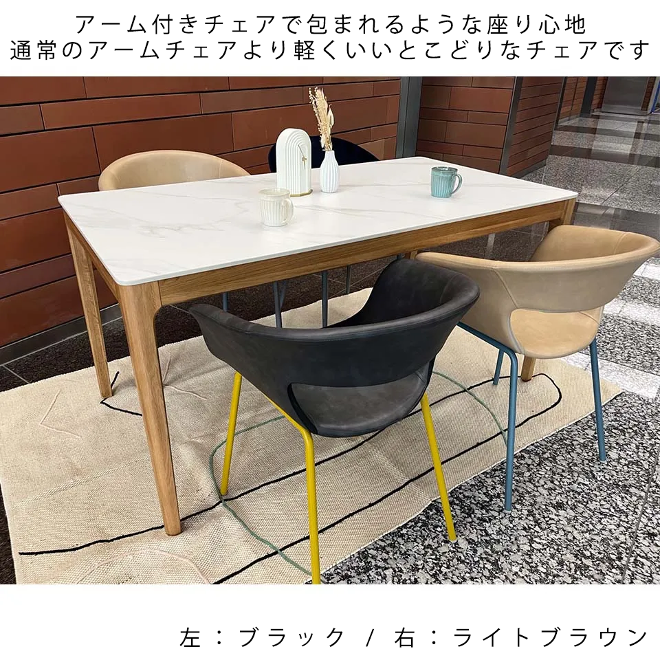 チェアF835-F【送料無料】キャメル | NOCEノーチェ 家具・インテリア通販