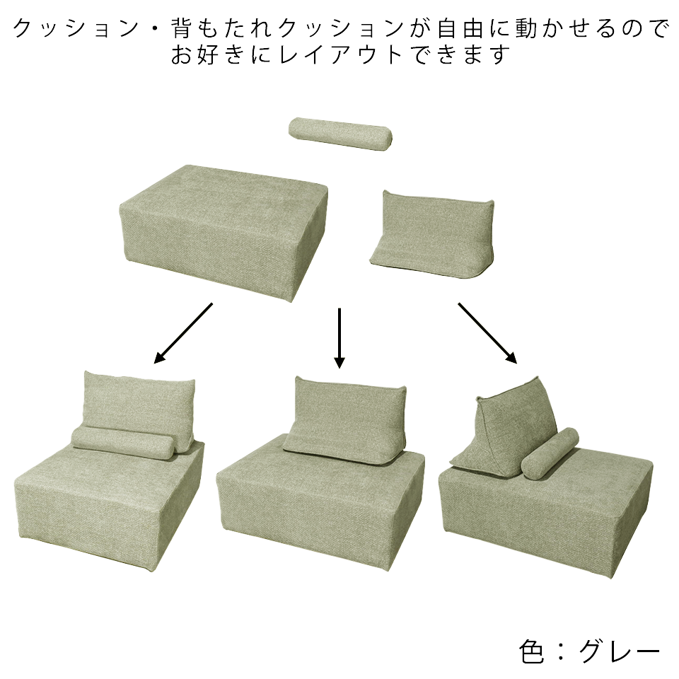 大川家具】ソファ 3人掛け 中古 お値引きしました