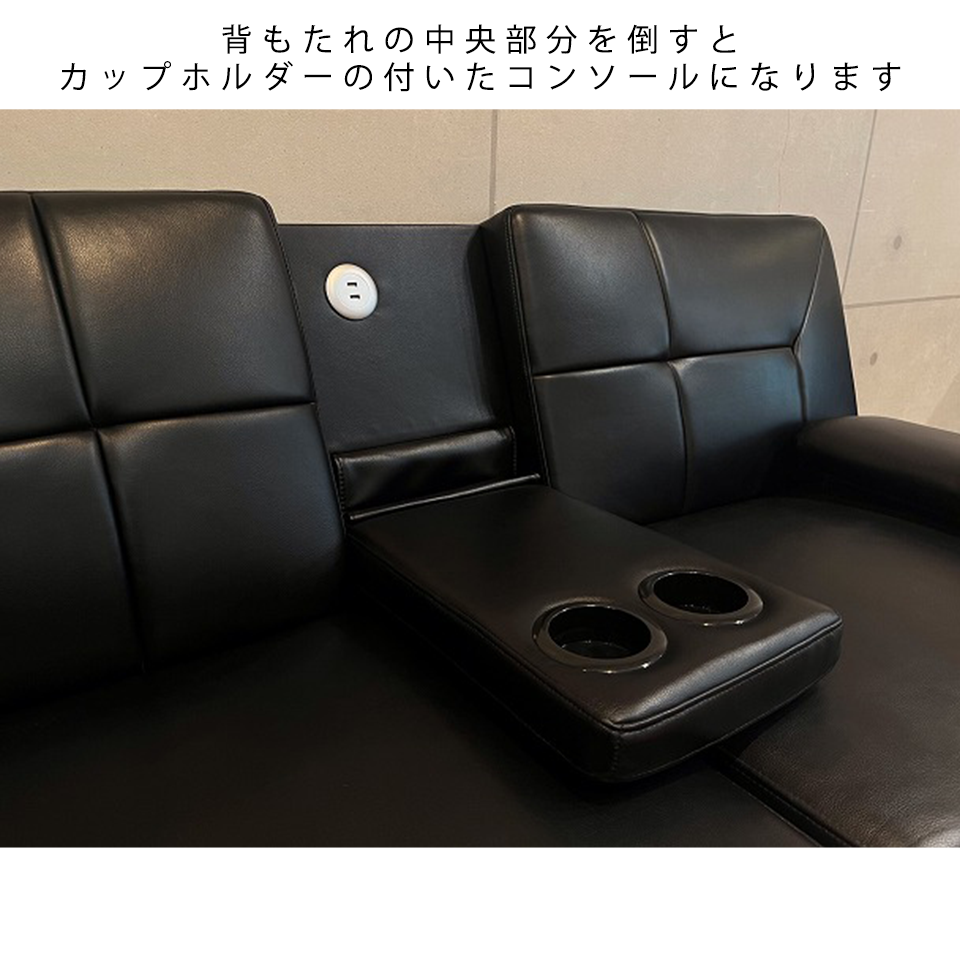 ソファベッドPF1081【送料無料】ブラック | NOCEノーチェ 家具