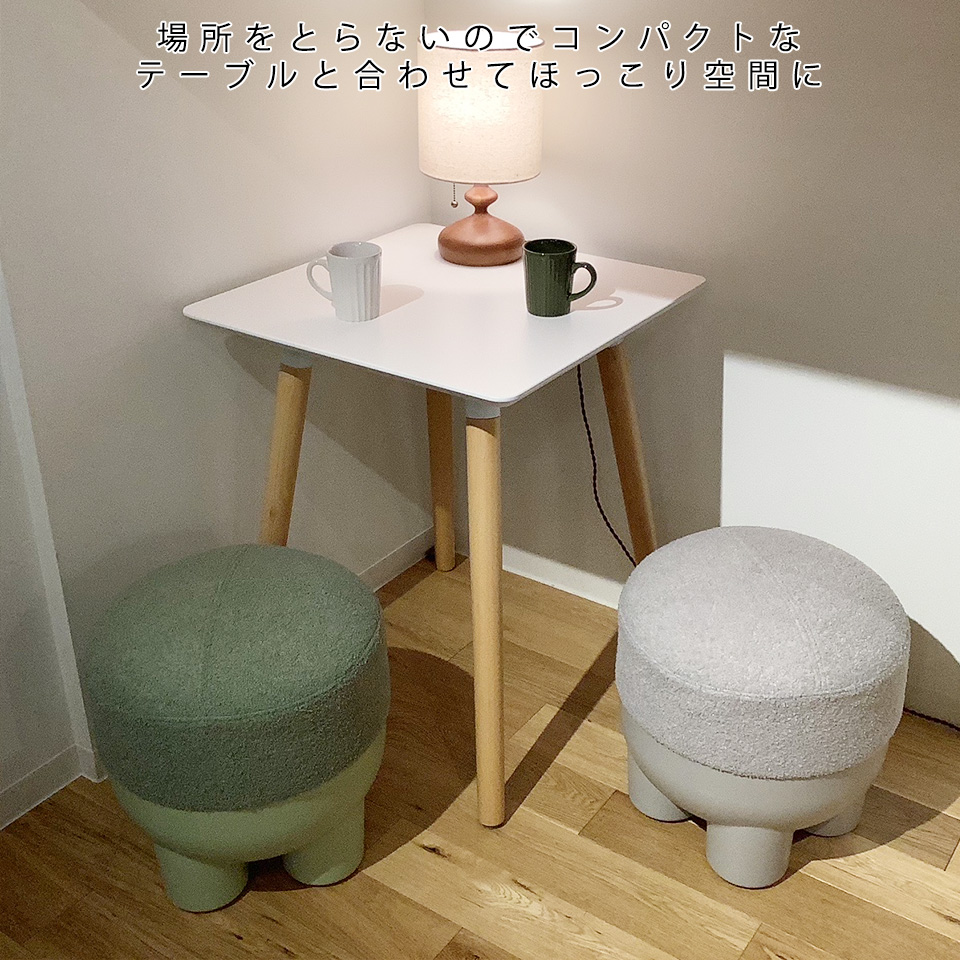 スツールSDS-002【送料無料】グレー | NOCEノーチェ 家具・インテリア通販