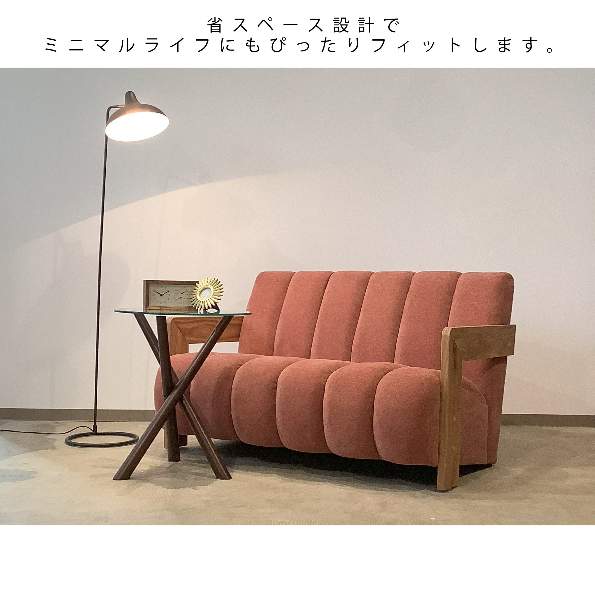 ソファCH-255-2 2人掛け【送料無料】ワイン | NOCEノーチェ 家具