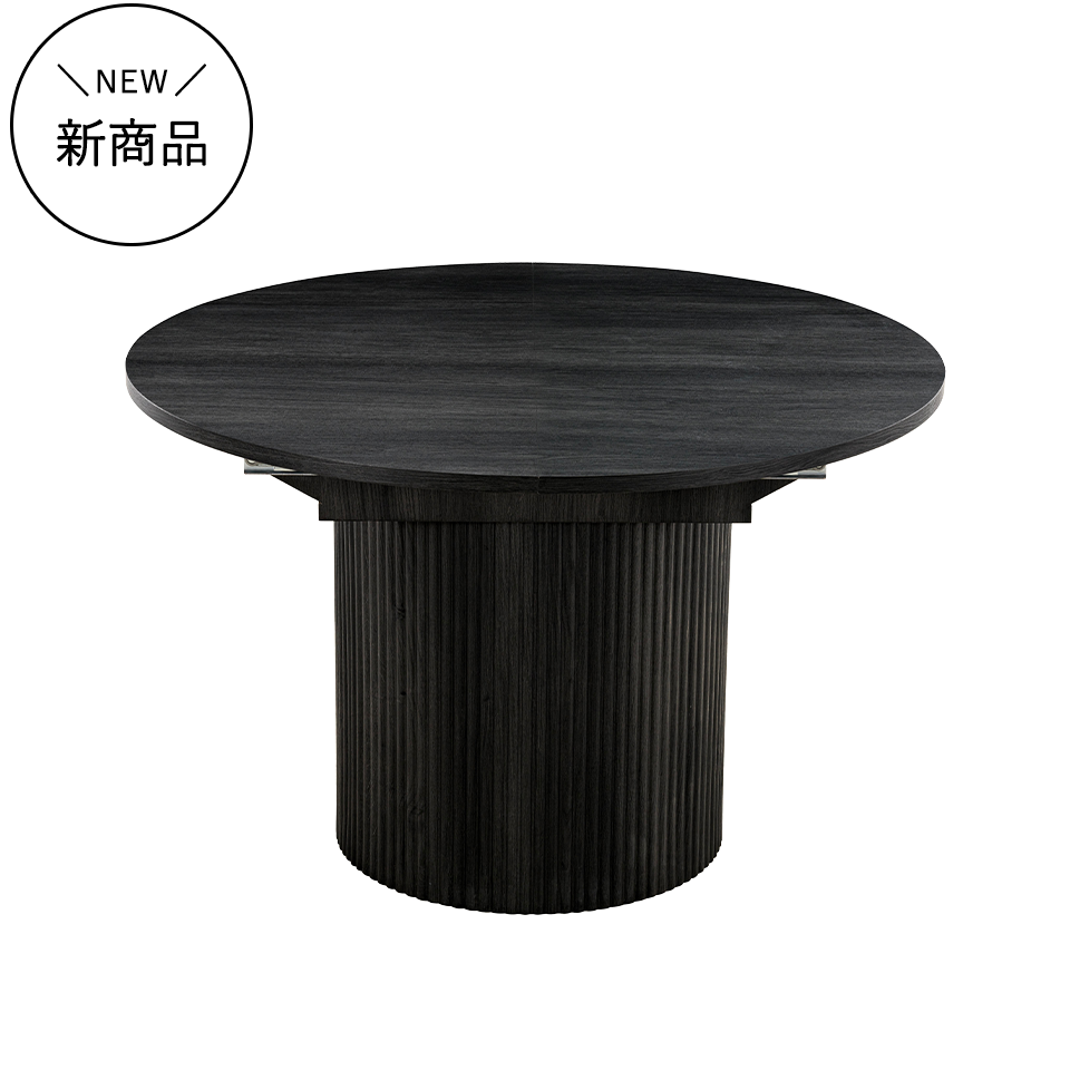 ダイニングテーブル/60-120cm幅 | NOCEノーチェ 家具・インテリア通販