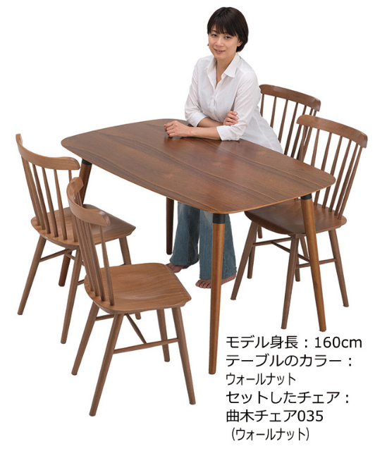 ダイニングテーブルBF7094【送料無料】 オーク | NOCEノーチェ 家具