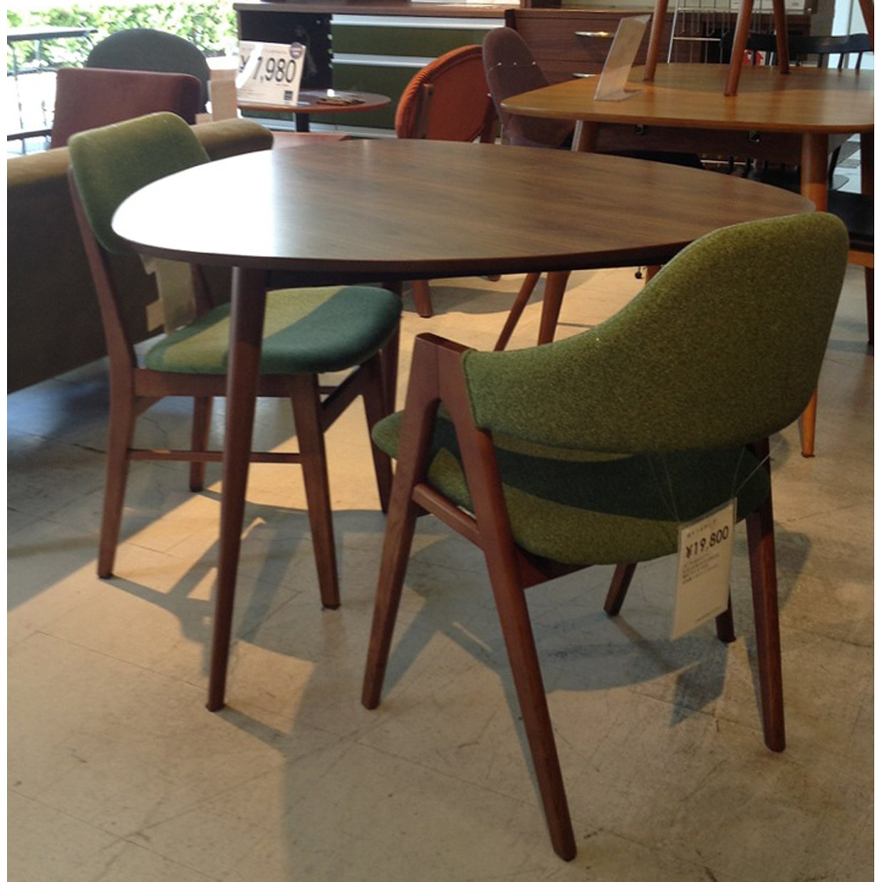 チェアRY14【送料無料】 ウォールナット/グリーン 通販|インテリア