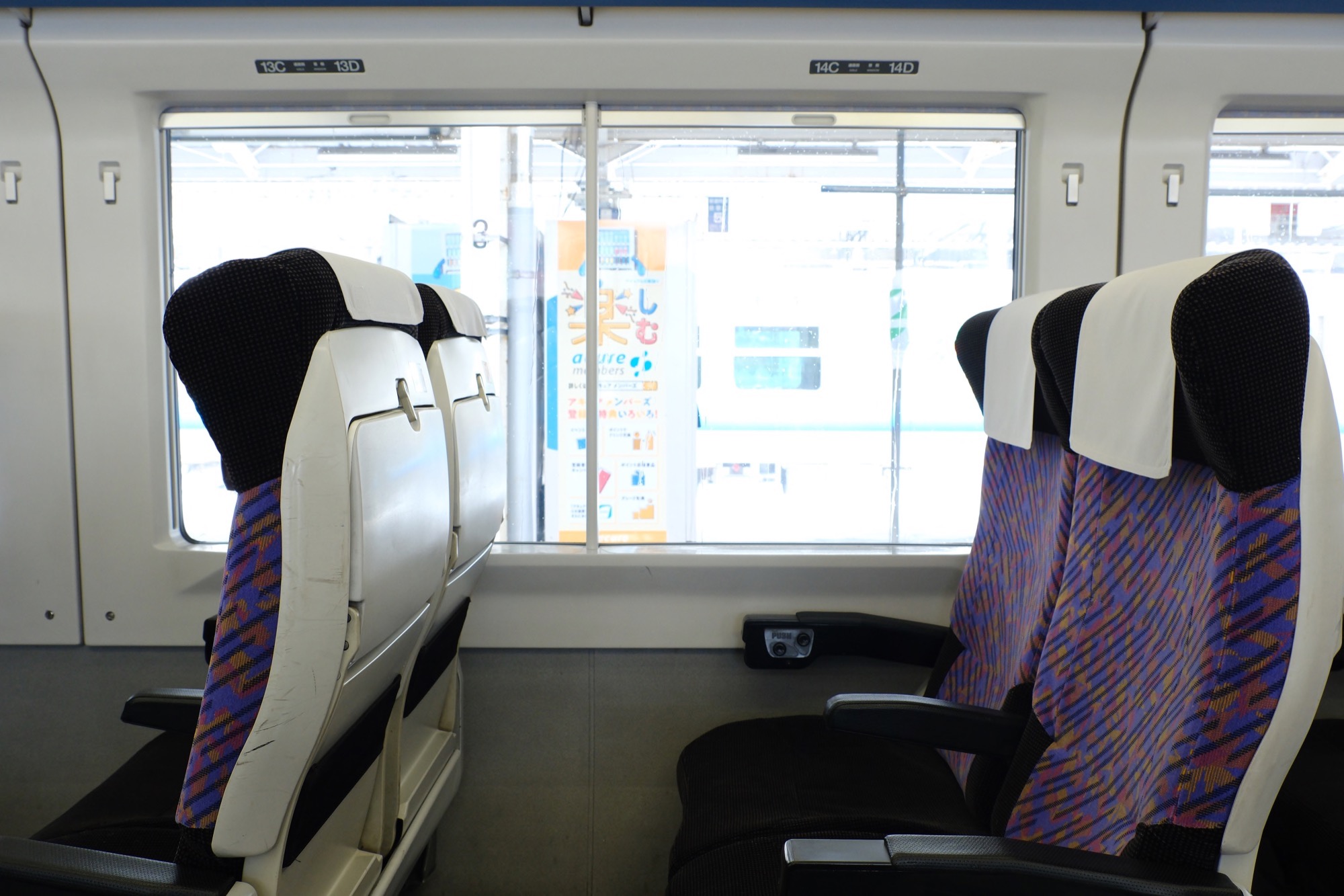 眺めの良い座席の選び方 : JR乗り放題