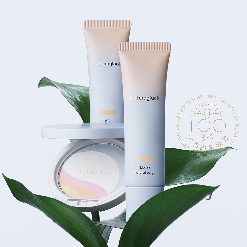 ナチュラグラッセ メイクアップ クリーム BB(01 ライトベージュ