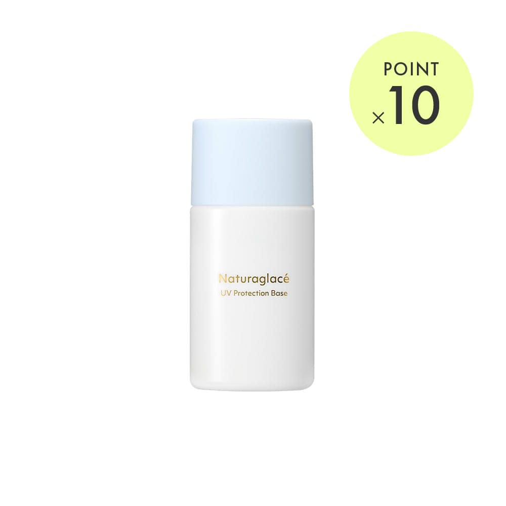 ナチュラグラッセ モイスチャーバランシング ベース: Naturaglace