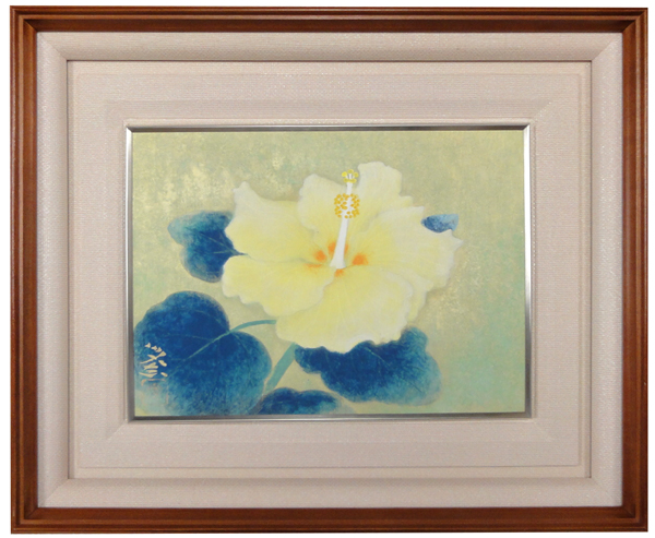 守屋多々志 ハイビスカスの花/Web書画ミュージアム