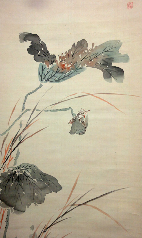 椿椿山 敗荷老蝉図/掛け軸 絵画の買取.販売.表装/長良川画廊