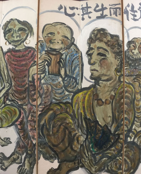 岩崎巴人 十六羅漢図/掛け軸 絵画の買取.販売.表装/長良川画廊