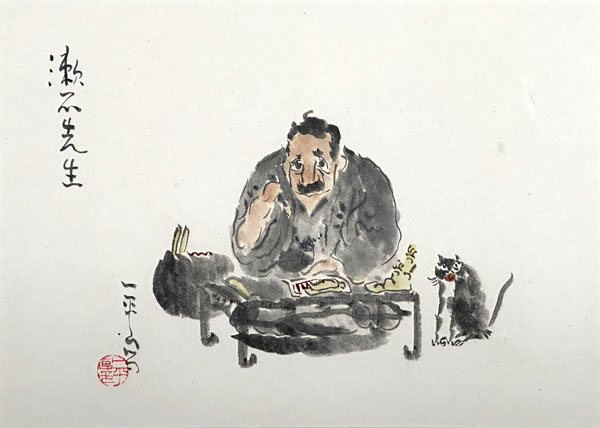 岡本一平 漱石先生/掛け軸(Hanging scrolls) 絵画の買取 販売 鑑定