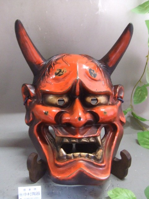手づくり般若面【鬼】｜中村陶器 信楽焼の通販サイト （滋賀/陶器