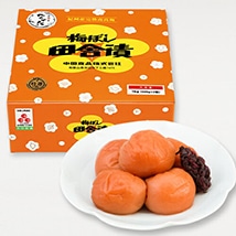 紀州産南高梅】梅ぼし田舎漬 1.5kg ＜大粒＞：梅干し｜【紀州梅の里